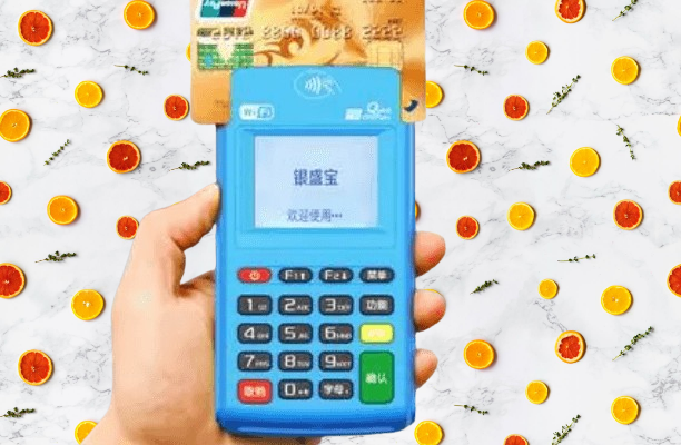 选择稳定靠谱银盛宝POS机：最全攻略解读